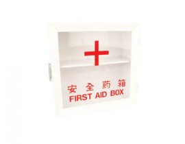First Aid Kit Box